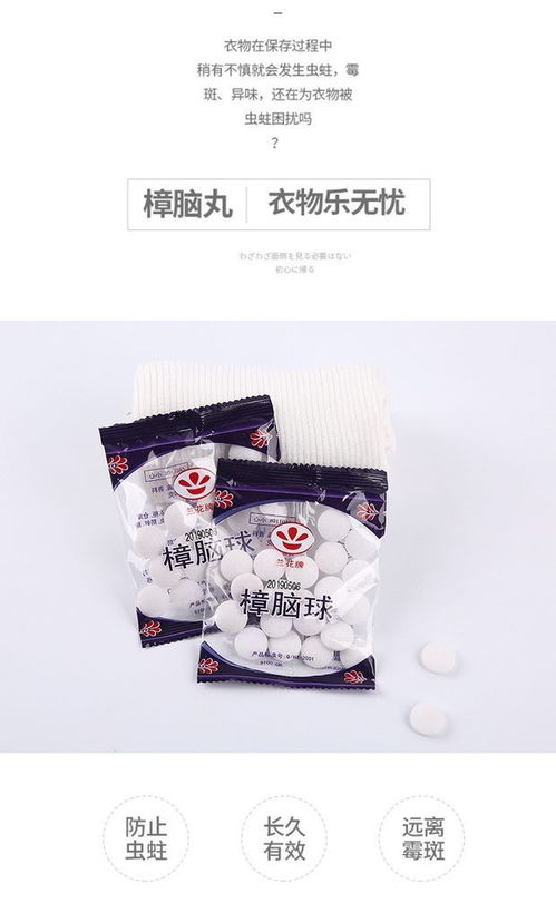 居家生活必备 精选日用百货与小物件提升居家幸福感