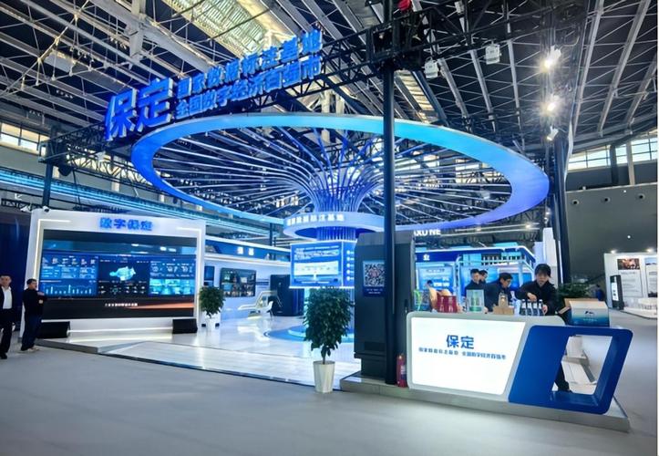 新服务 新技术 新产品 保定企业闪耀2024中国国际数字经济博览会，网络技术服务成亮点