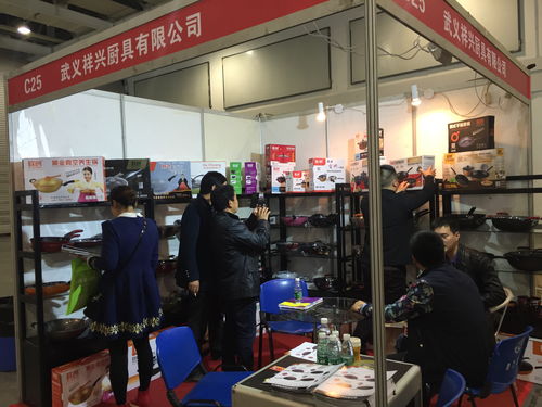 2017第三届中国长沙日用百货展览会 日用百货行业新趋势的展示平台