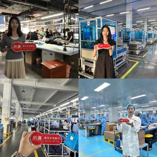 再见了，某多多 网络技术服务的告别与反思